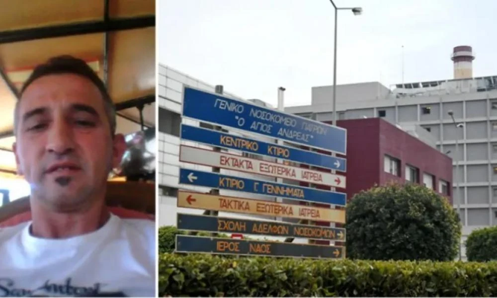 Πάτρα - Θάνατος 49χρονου: «Τον έδιωξαν χωρίς να του πάρουν ούτε την πίεση» - Οργή Πλεύρη